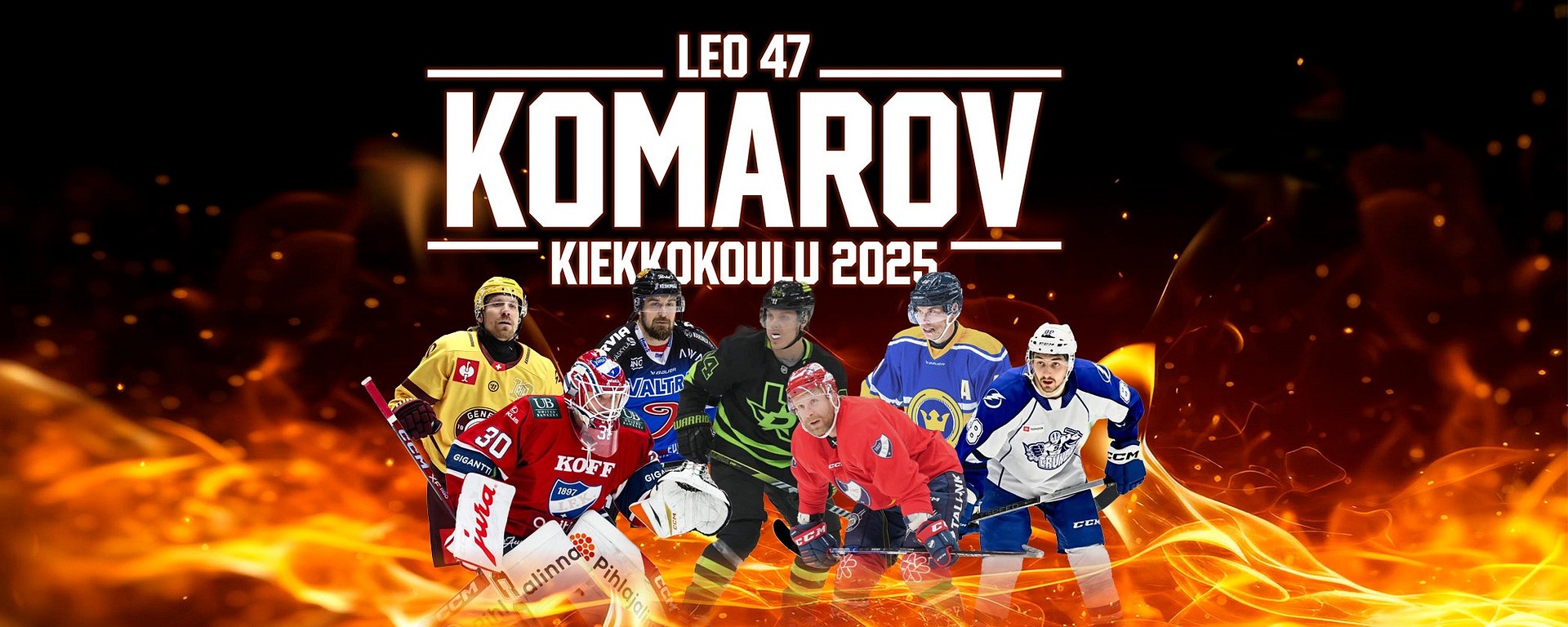 Leo Komarov 47 Kiekkokoulu, maalivahdit